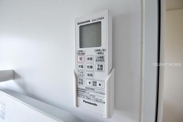 川越市広谷新町の中古一戸建て