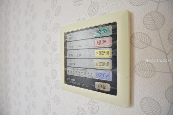 川越市今成１丁目の中古一戸建て