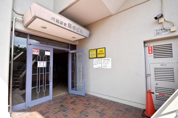 川越駅前脇田ビル
