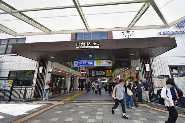 川越駅前脇田ビル