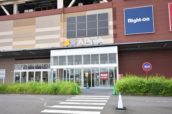 桶川市大字川田谷の中古一戸建て(アピタ桶川店)