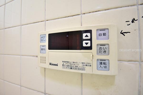 桶川市大字川田谷の中古一戸建て