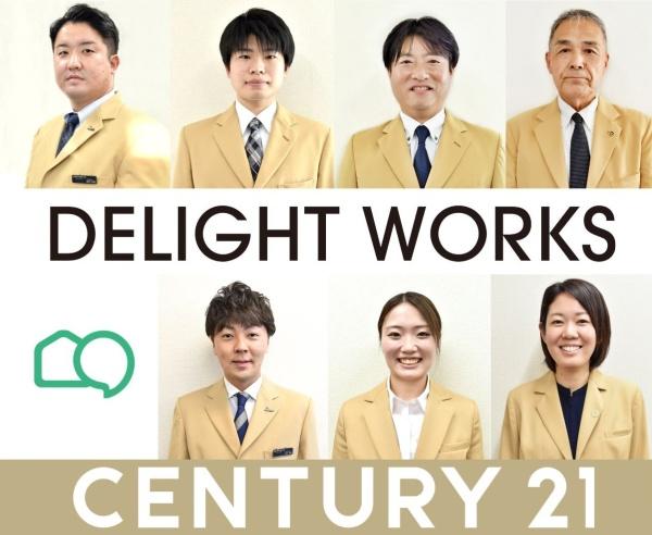 桶川市大字川田谷の中古一戸建て