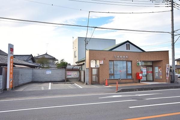 鴻巣市笠原の土地(笠原郵便局)
