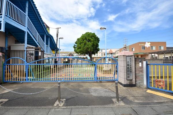 桶川市大字倉田の中古一戸建て(上尾ことぶき幼稚園)