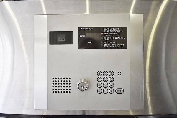 ライオンズマンション川越岸町(その他共用部分)