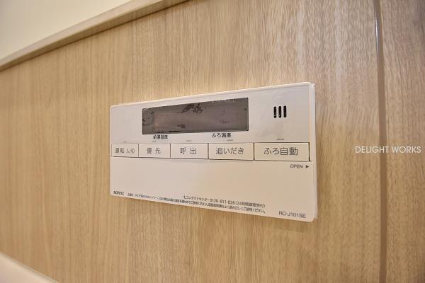 ライオンズマンション川越岸町(バス)