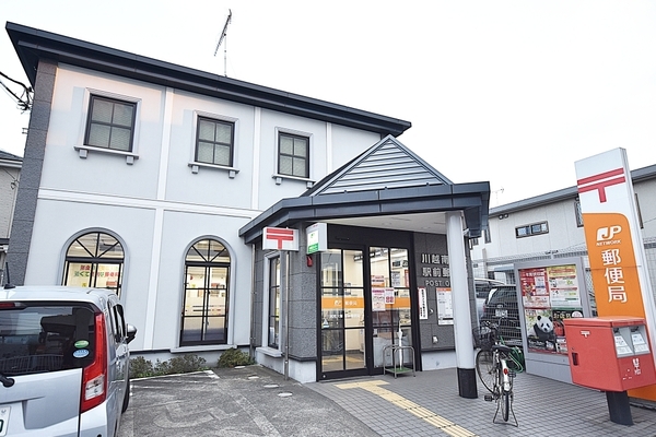 埼玉県川越市南大塚6丁目　新築分譲住宅　全1棟(川越南大塚駅前郵便局)