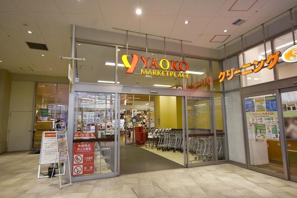 川越新宿マンション(ヤオコー川越西口店)