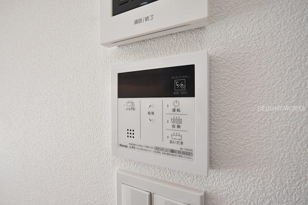 川越新宿マンション(バス)