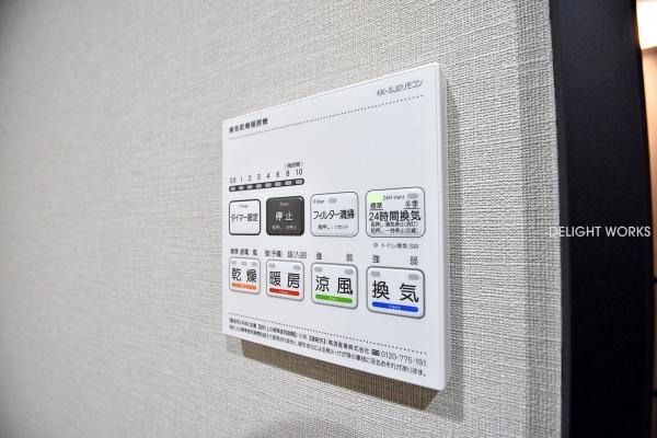川越新宿マンション(バス)