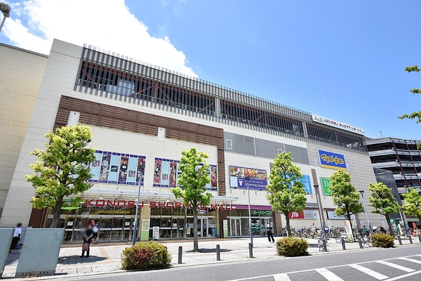 鴻巣市安養寺の土地(エルミこうのすショッピングモール)