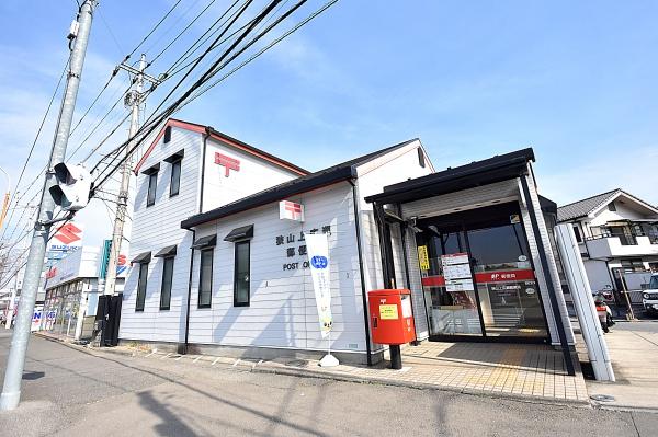 狭山市広瀬台１丁目の中古一戸建て(狭山上広瀬郵便局)