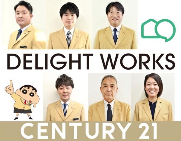 埼玉県川越市中台三丁目新築戸建　F号棟