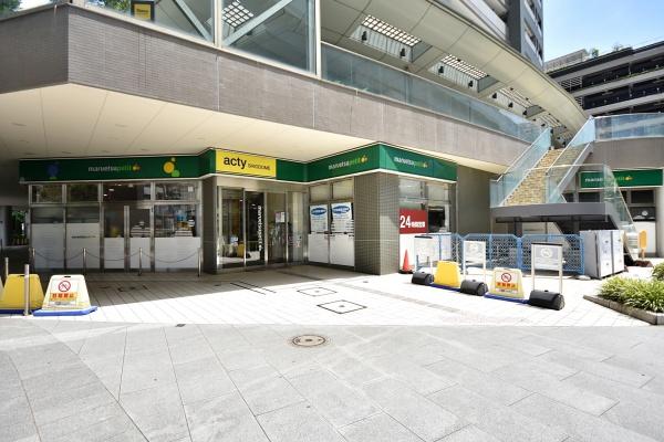 ブリリアタワー浜離宮(BrilliaTower浜離宮)(マルエツプチ汐留シオサイト店)