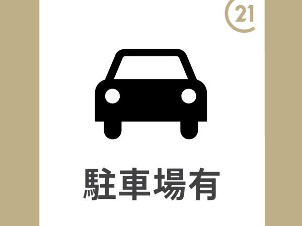 ブリリアタワー浜離宮(BrilliaTower浜離宮)