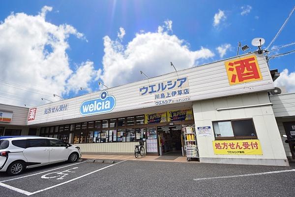 比企郡川島町大字伊草の中古一戸建て(ウエルシア川島上伊草店)