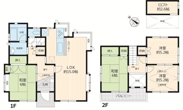 埼玉県鴻巣市箕田中古戸建