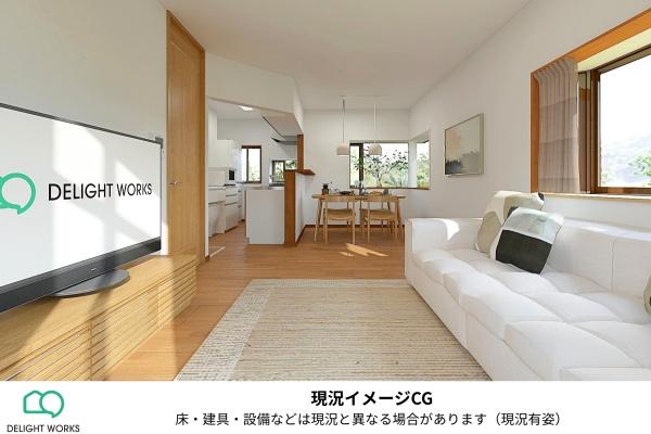 埼玉県鴻巣市箕田中古戸建