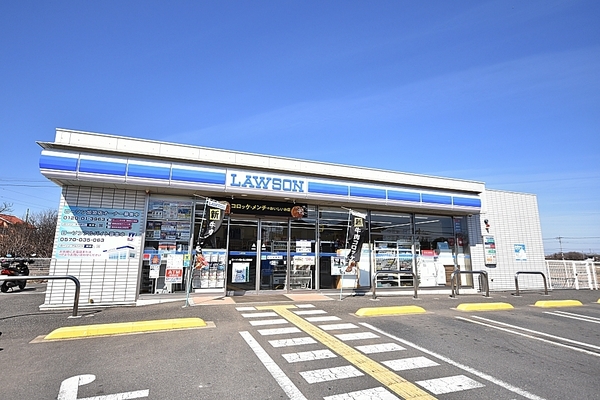 鶴ヶ島市新町４丁目の中古一戸建て(ローソン鶴ヶ島上新田店)