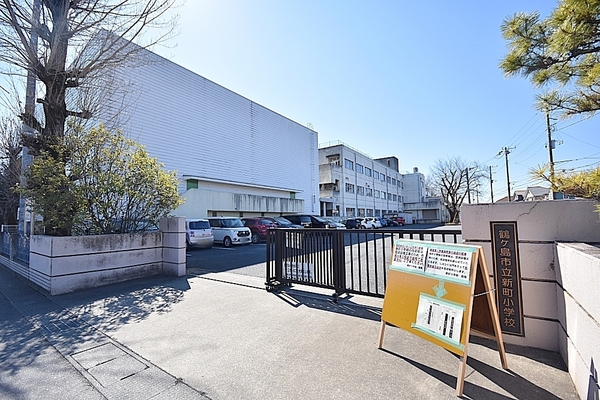 鶴ヶ島市新町４丁目の中古一戸建て(鶴ヶ島市立新町小学校)