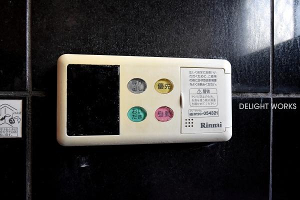 鶴ヶ島市新町４丁目の中古一戸建て