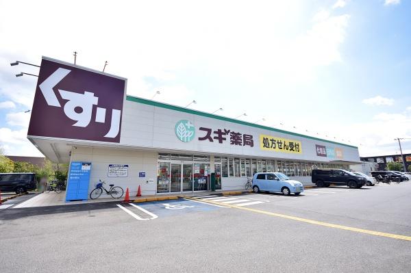 埼玉県新座市西堀17期　新築分譲住宅　1号棟　全2棟(スギドラッグ東久留米上の原店)
