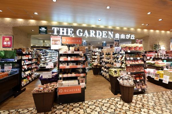 エイペックスタワー浦和(ザ・ガーデン自由が丘浦和店)