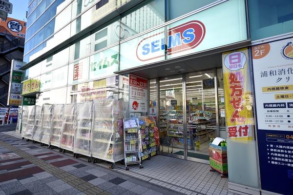 エイペックスタワー浦和(ドラッグセイムス浦和駅東口店)