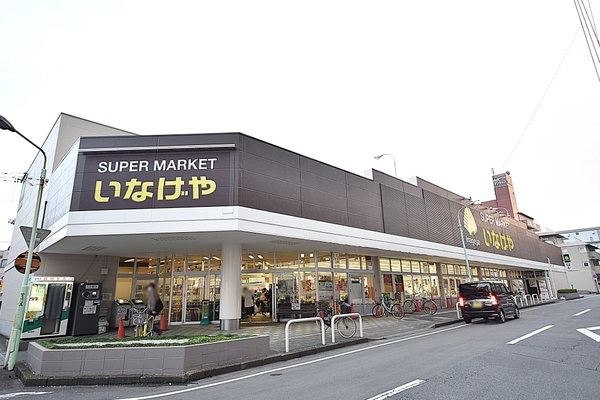 川越市南大塚６丁目の中古一戸建て(いなげや川越南大塚駅前店)