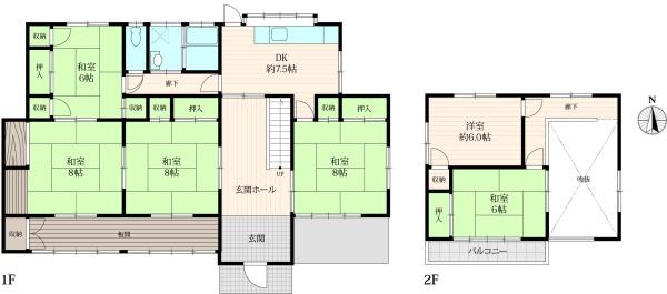 群馬県安中市松井田町人見　中古戸建