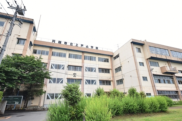川越市上戸新町の中古一戸建て(川越市立上戸小学校)