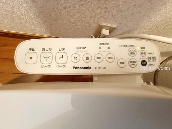 川越市上戸新町の中古一戸建て
