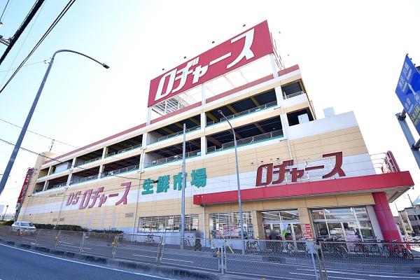 パークスクエア浦和埼大通り(ロヂャース浦和店)
