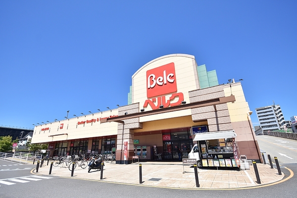 パークスクエア浦和埼大通り(ベルクさいたま南与野店)