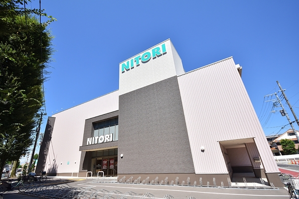 パークスクエア浦和埼大通り(ニトリ埼大通り南与野店)