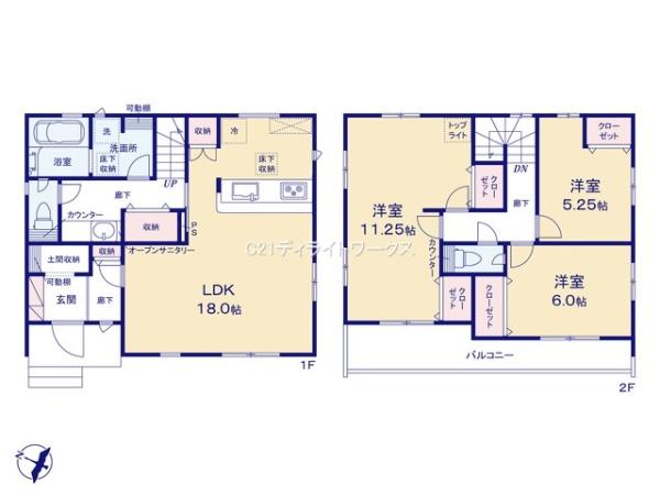 埼玉県川越市豊田町2丁目　新築戸建　B号棟　全２棟