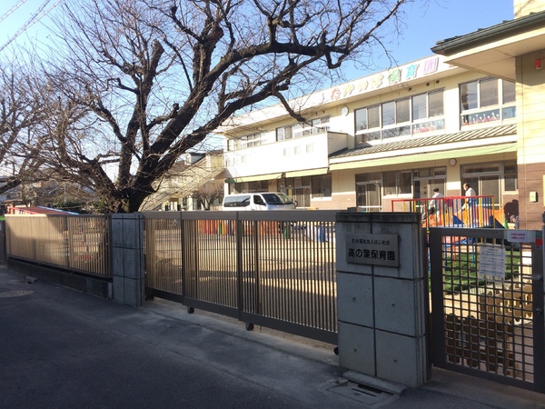 埼玉県川越市大字砂　新築戸建(高の葉保育園)
