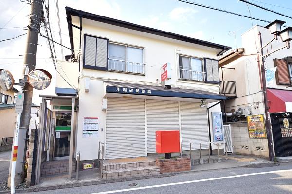 埼玉県川越市大字砂　新築戸建(川越砂郵便局)