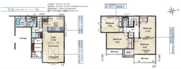 埼玉県川越市仙波町4丁目　新築戸建