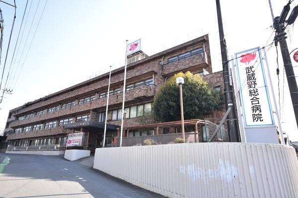 川越市南大塚１丁目の中古一戸建て(武蔵野総合病院)