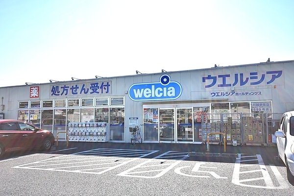 川越市大塚２丁目の中古一戸建て(ウエルシア川越新宿店)