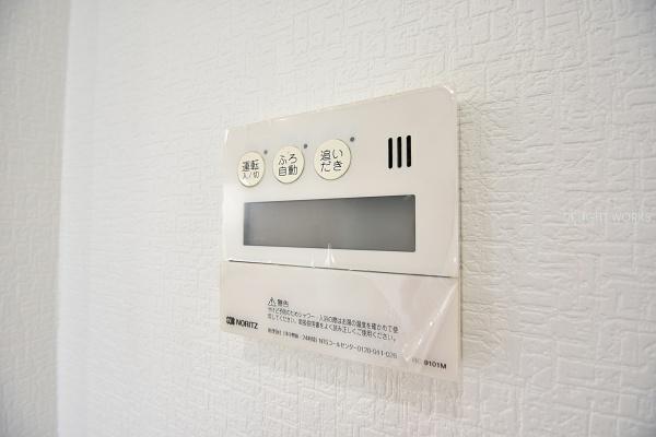 川越市大塚２丁目の中古一戸建て