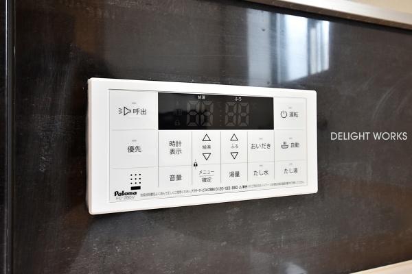川越市大字寺尾の中古一戸建て