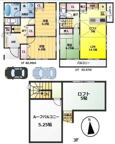川越市宮元町の中古一戸建て