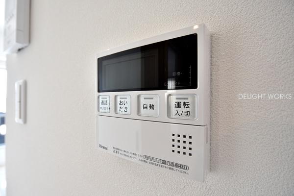 ハイマート川越