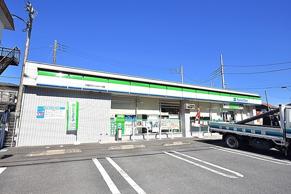 川越グリーンパークM-1号棟(ファミリーマート川越グリーンパーク店)