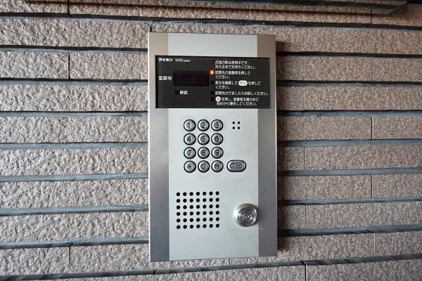 ファミール川越