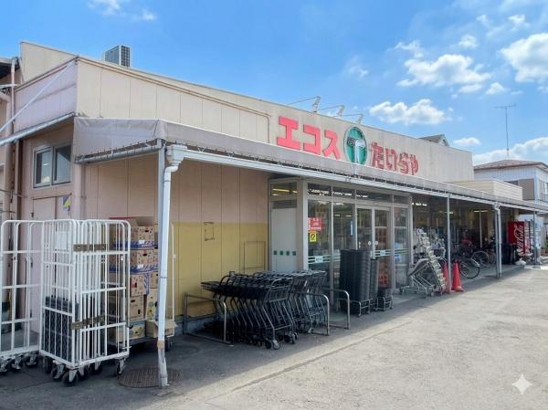 ライオンズテラス川越(エコス月吉店)
