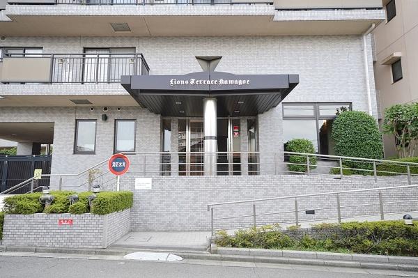 ライオンズテラス川越